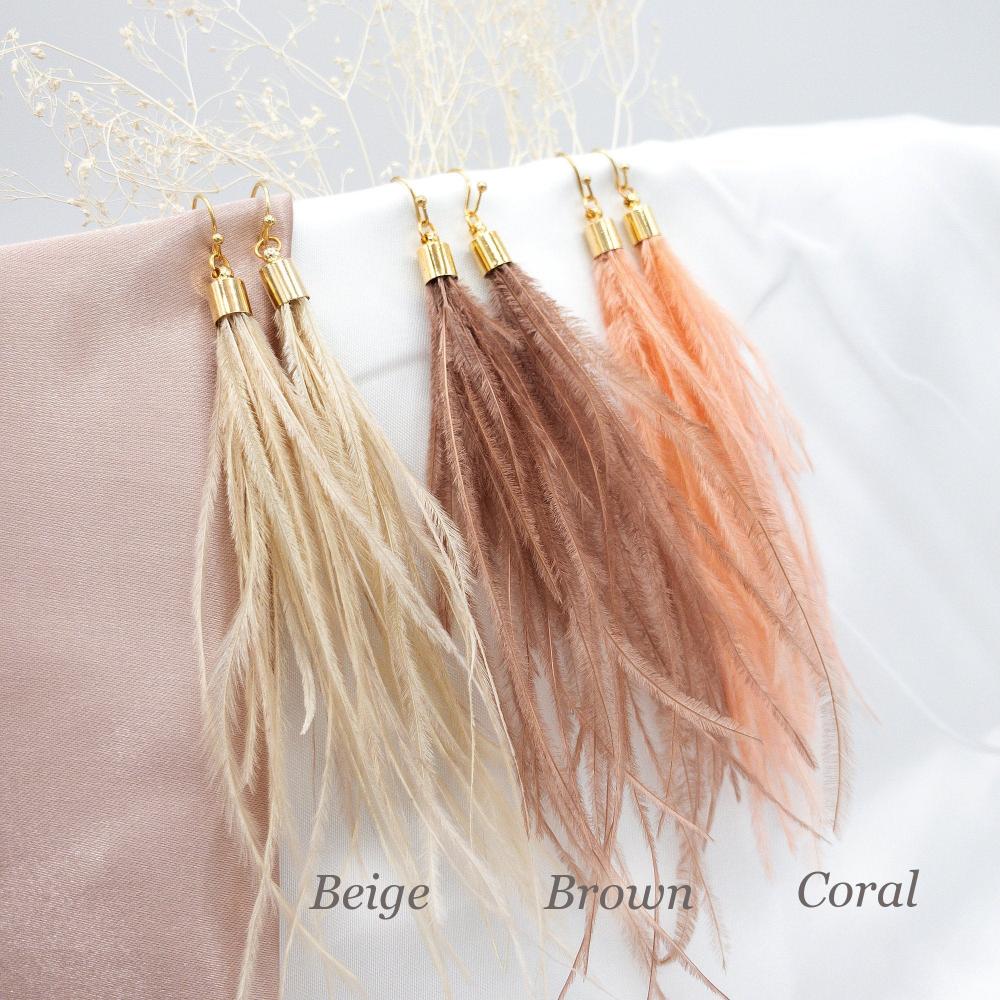 Ostrich Feather Earrings, Long Feather Earrings, Boho Feather Earrings in Beige, Brown and Coral Colors. (E016-G) - UniqueBeadsNY
